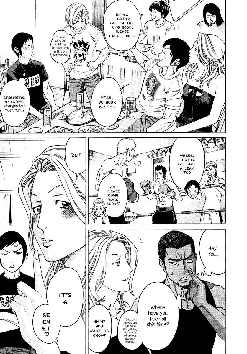 Page 11 Chapter 296 Little Lord of Karate