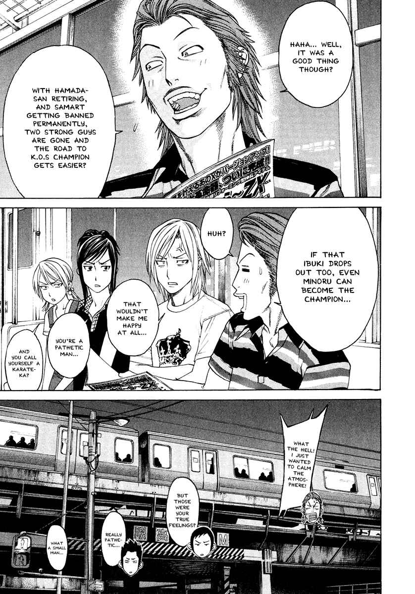 Page 5 Chapter 296 Little Lord of Karate