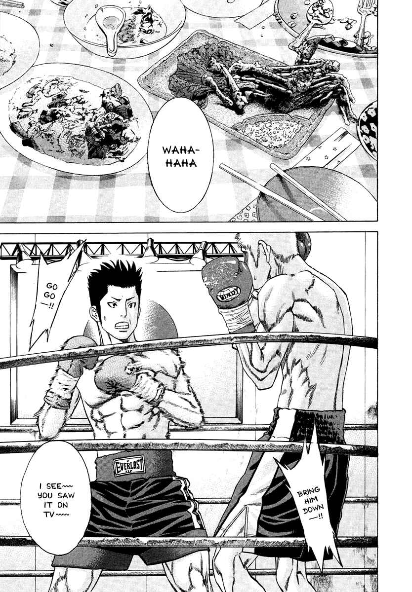 Page 9 Chapter 296 Little Lord of Karate