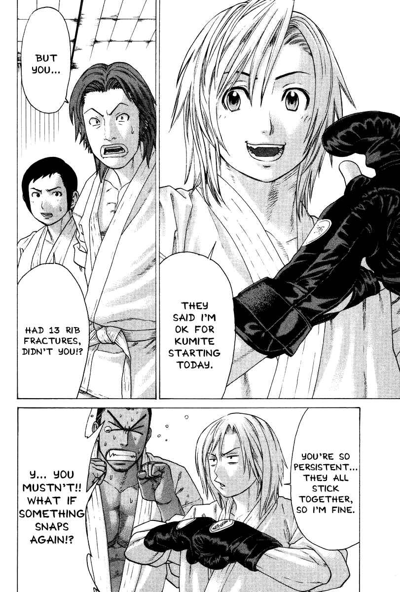 Page 12 Chapter 164 Little Lord of Karate