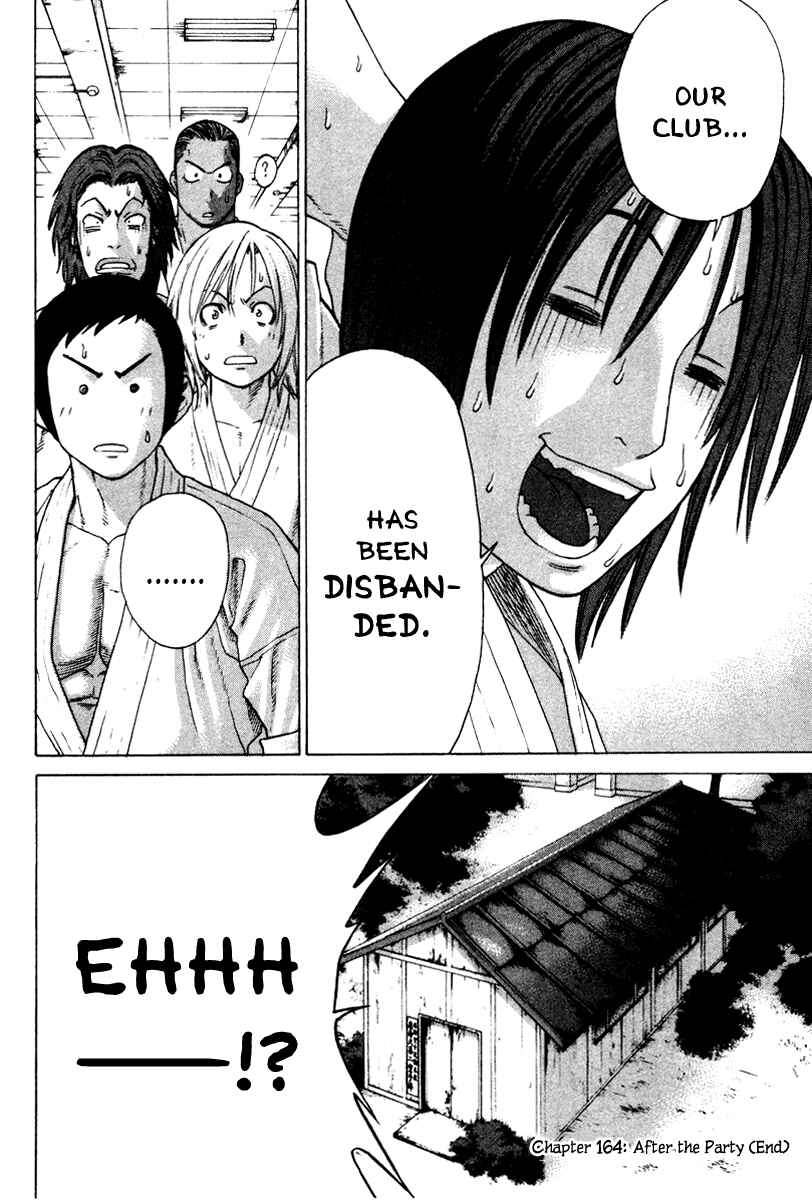 Page 16 Chapter 164 Little Lord of Karate