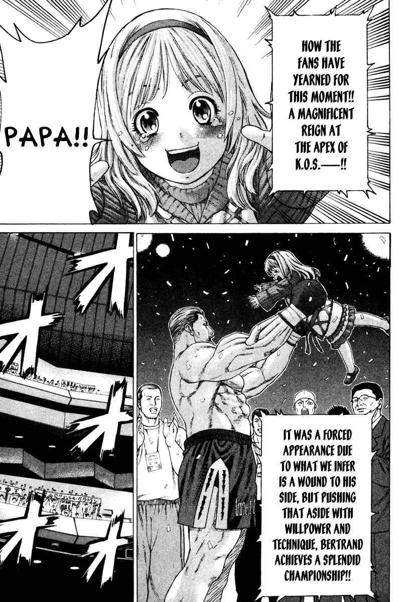 Page 5 Chapter 164 Little Lord of Karate