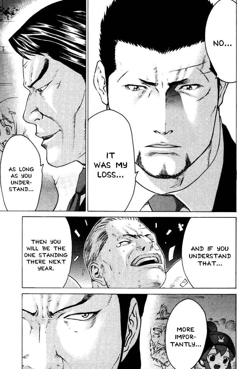 Page 7 Chapter 164 Little Lord of Karate