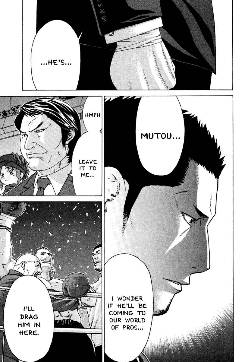 Page 9 Chapter 164 Little Lord of Karate