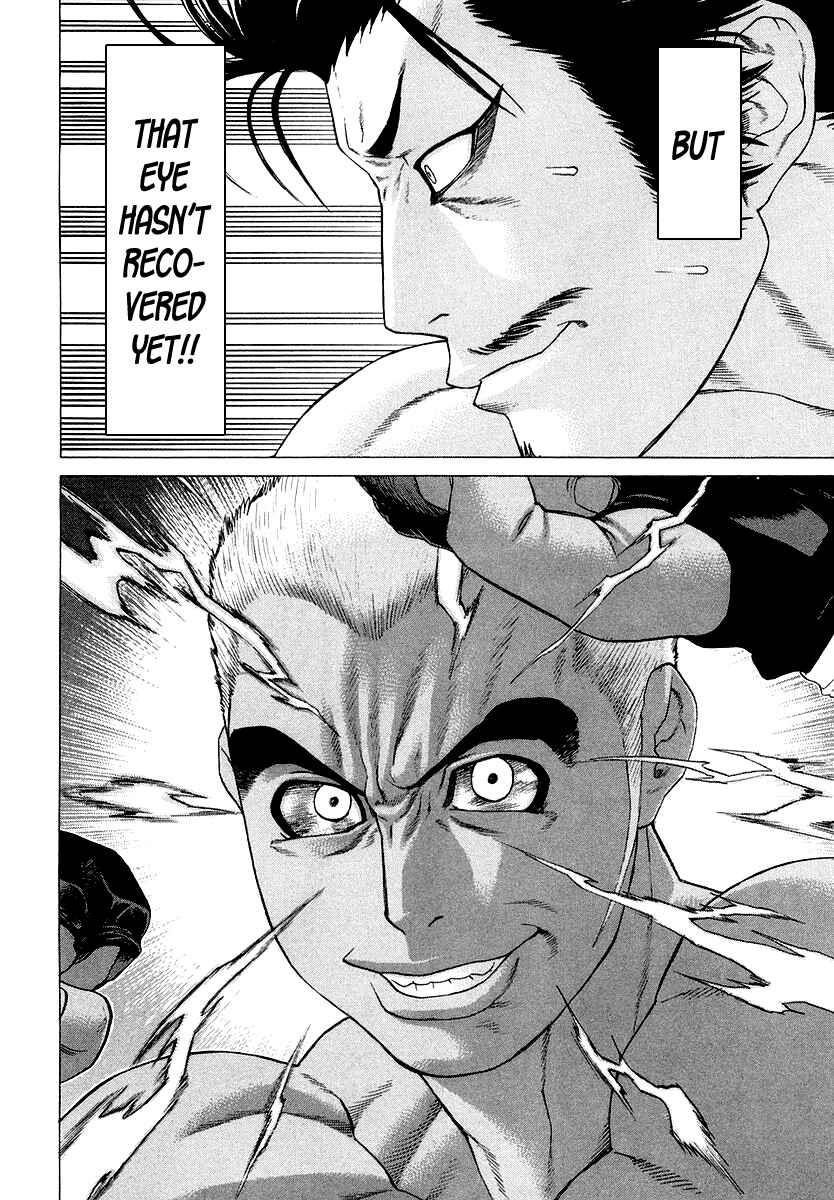Page 13 Chapter 205 Little Lord of Karate
