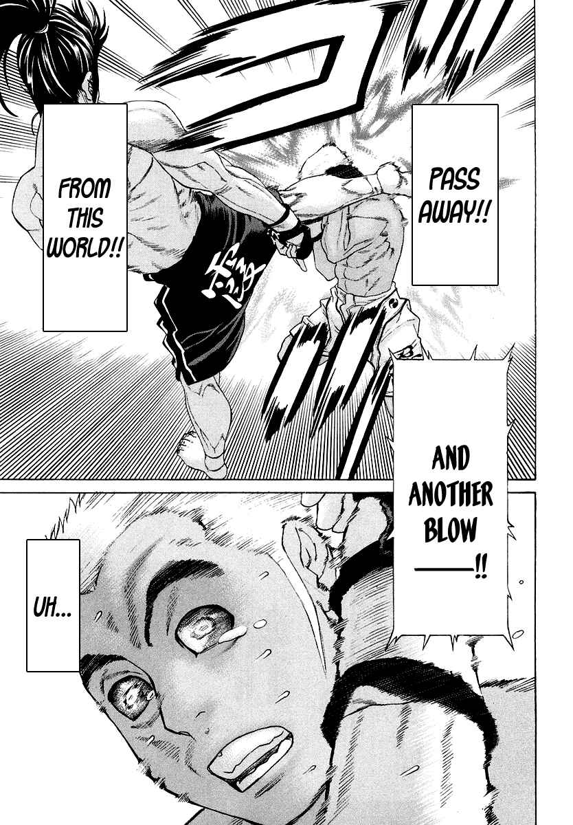 Page 6 Chapter 205 Little Lord of Karate