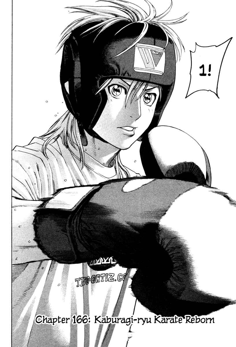 Page 3 Chapter 166 Little Lord of Karate