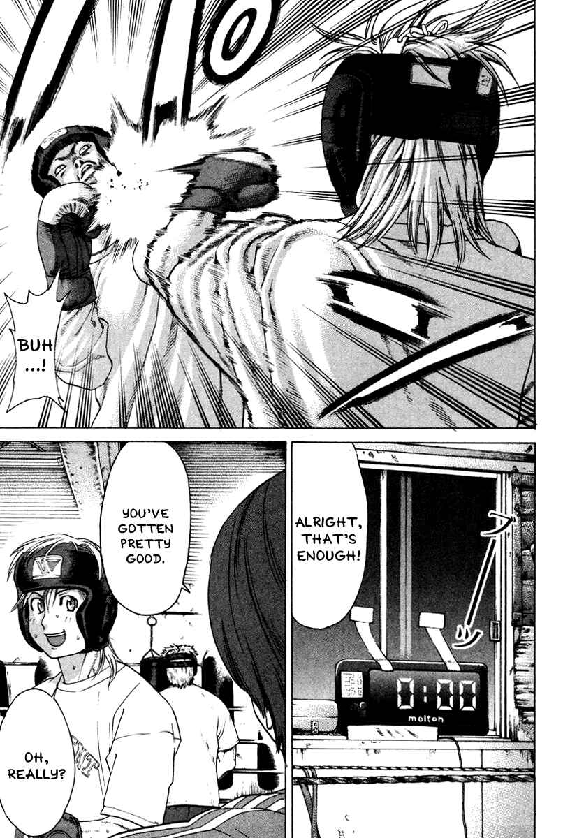 Page 4 Chapter 166 Little Lord of Karate