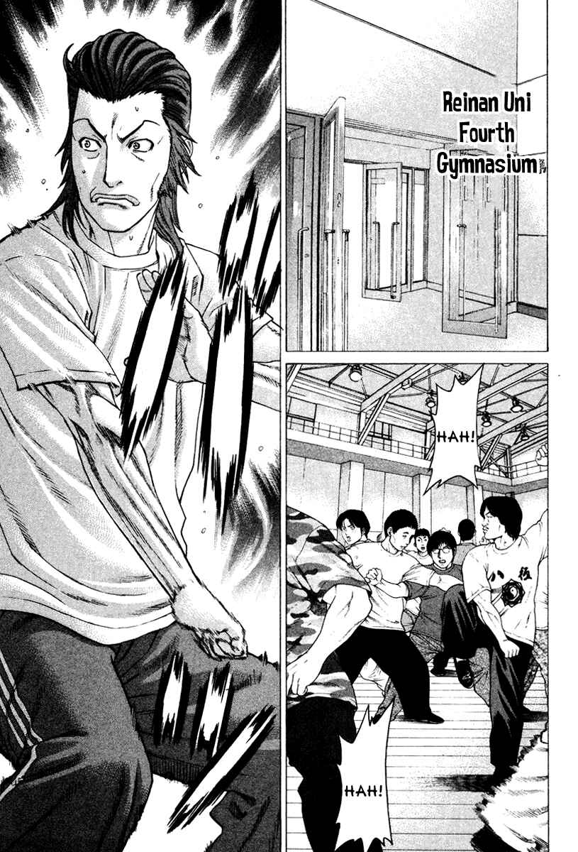 Page 6 Chapter 166 Little Lord of Karate