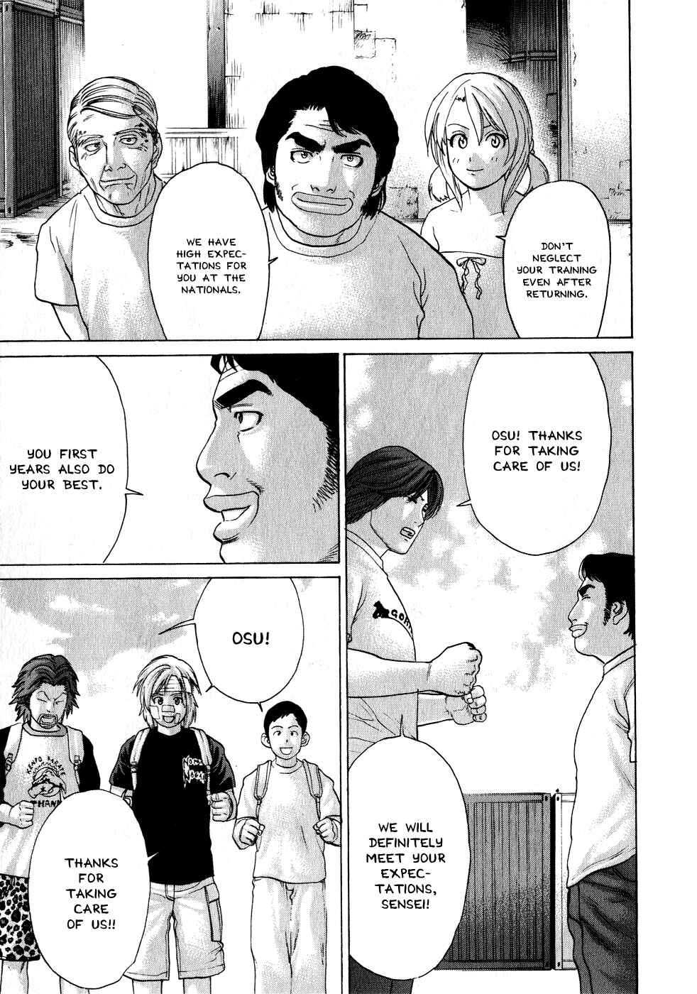 Page 10 Chapter 66 Little Lord of Karate