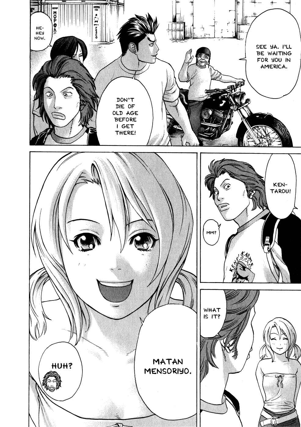 Page 11 Chapter 66 Little Lord of Karate