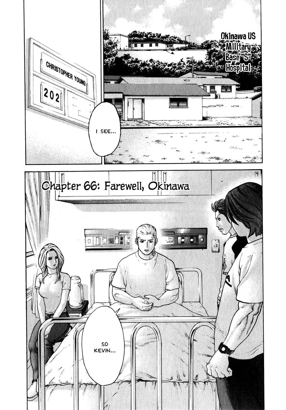 Page 2 Chapter 66 Little Lord of Karate