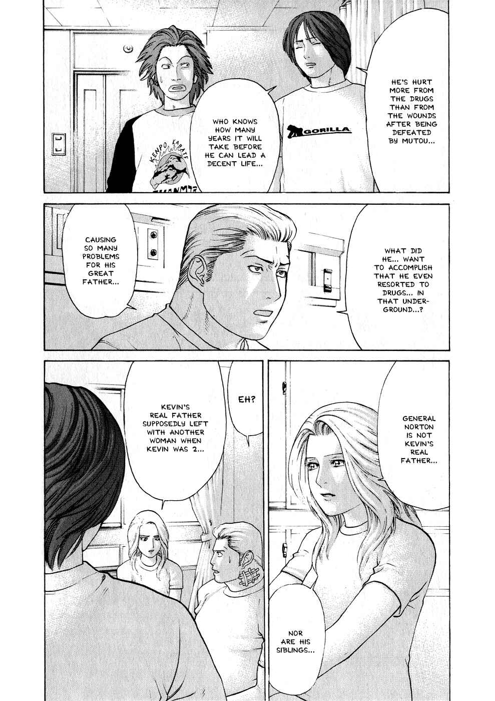 Page 3 Chapter 66 Little Lord of Karate