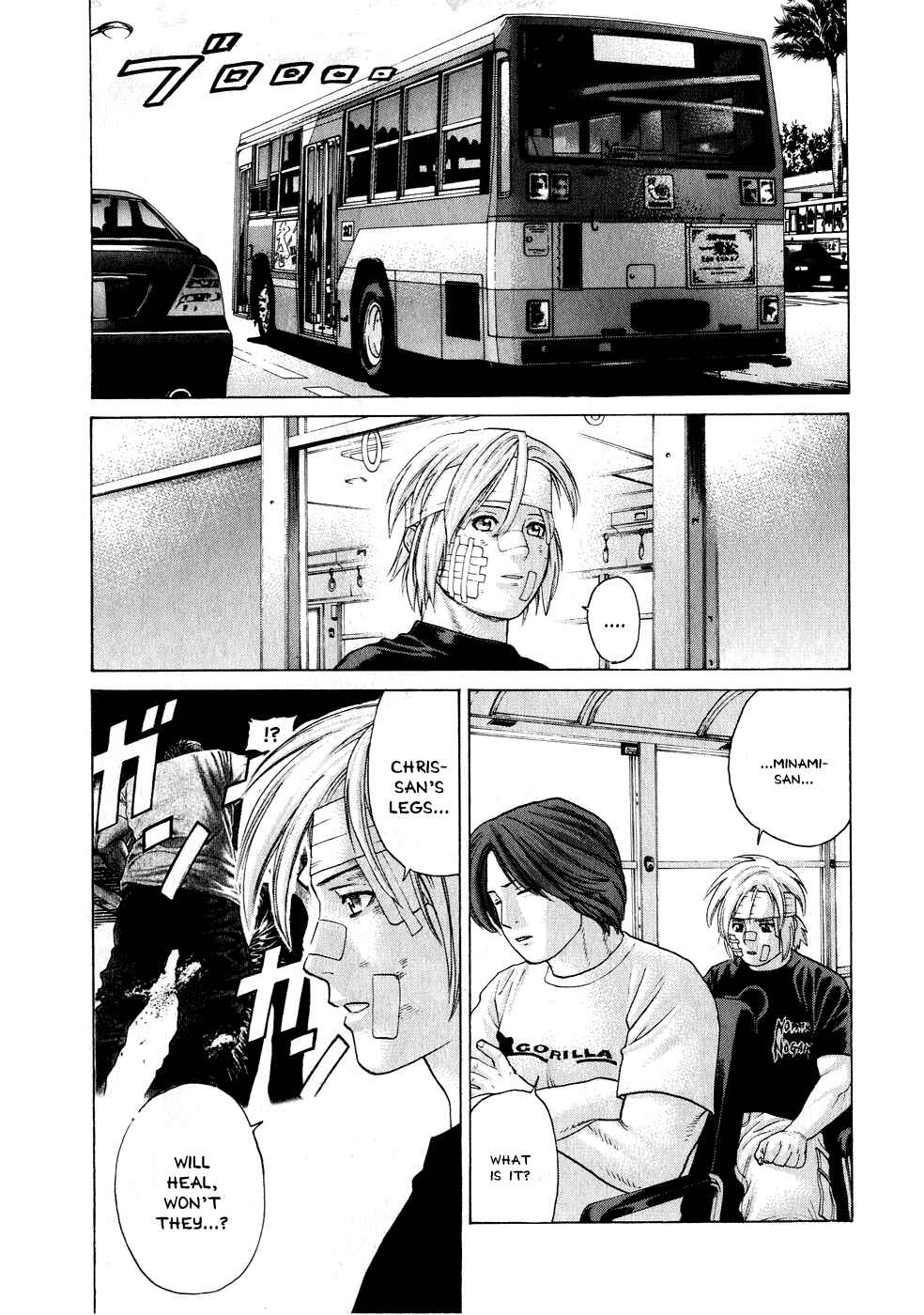 Page 7 Chapter 66 Little Lord of Karate