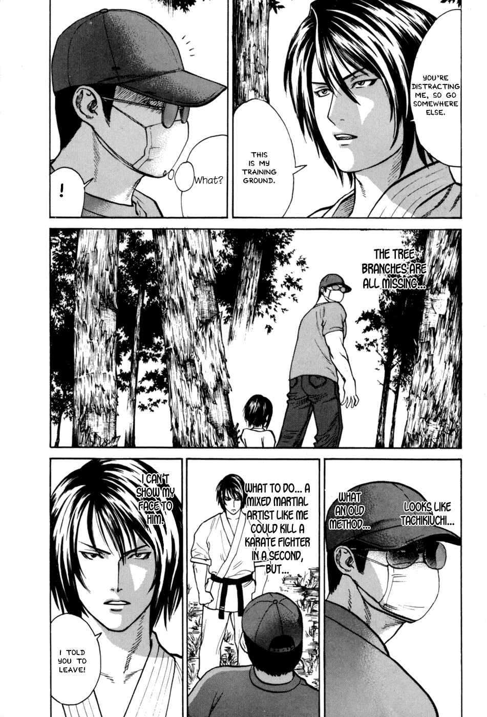 Page 4 Chapter 33 Little Lord of Karate