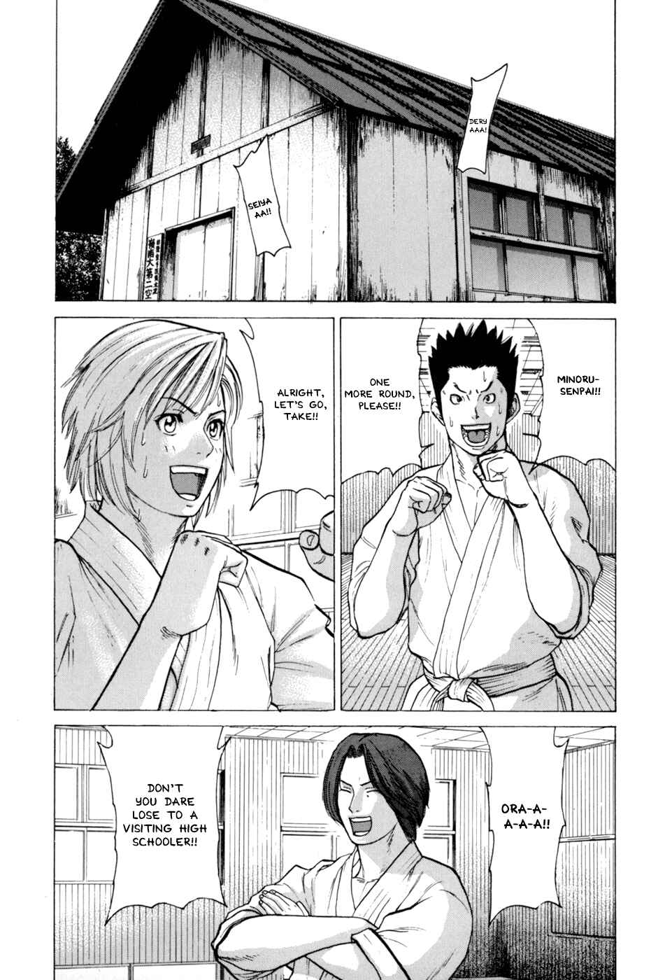 Page 7 Chapter 33 Little Lord of Karate