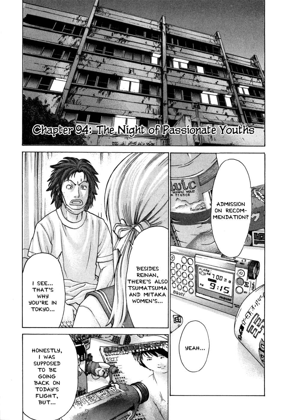 Page 2 Chapter 94 Little Lord of Karate