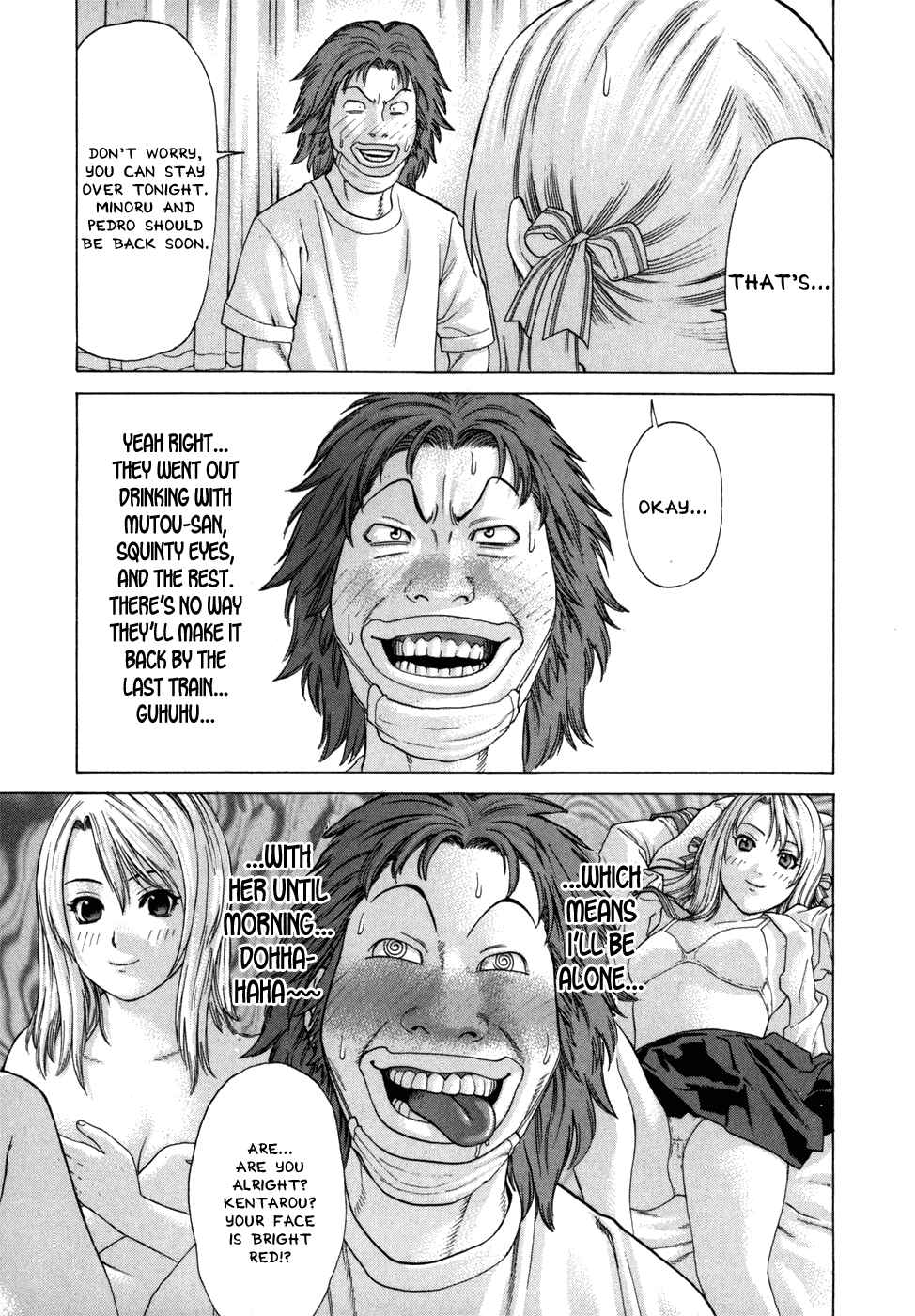 Page 4 Chapter 94 Little Lord of Karate