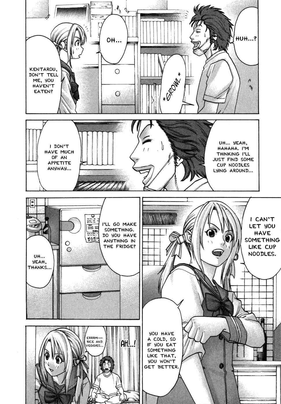 Page 5 Chapter 94 Little Lord of Karate