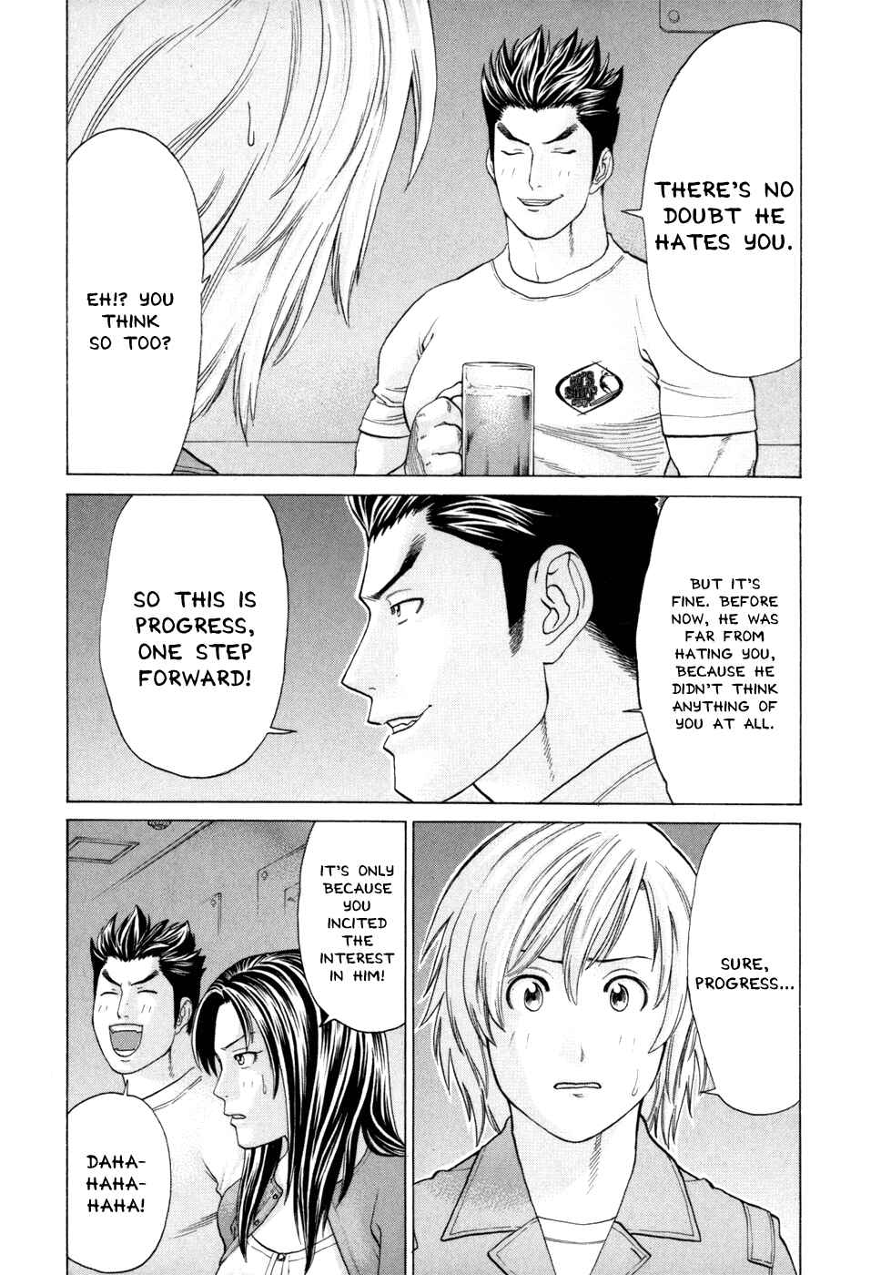Page 8 Chapter 94 Little Lord of Karate