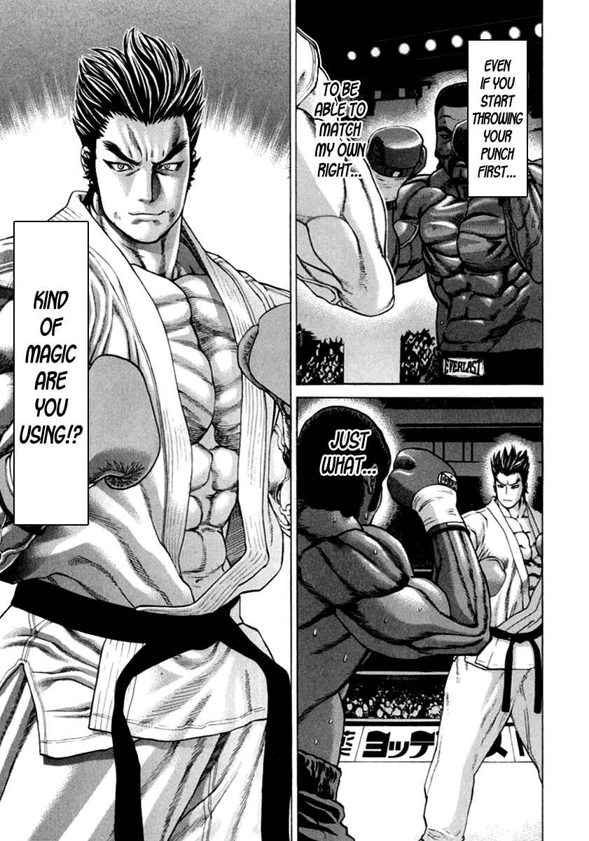 Page 10 Chapter 270 Little Lord of Karate