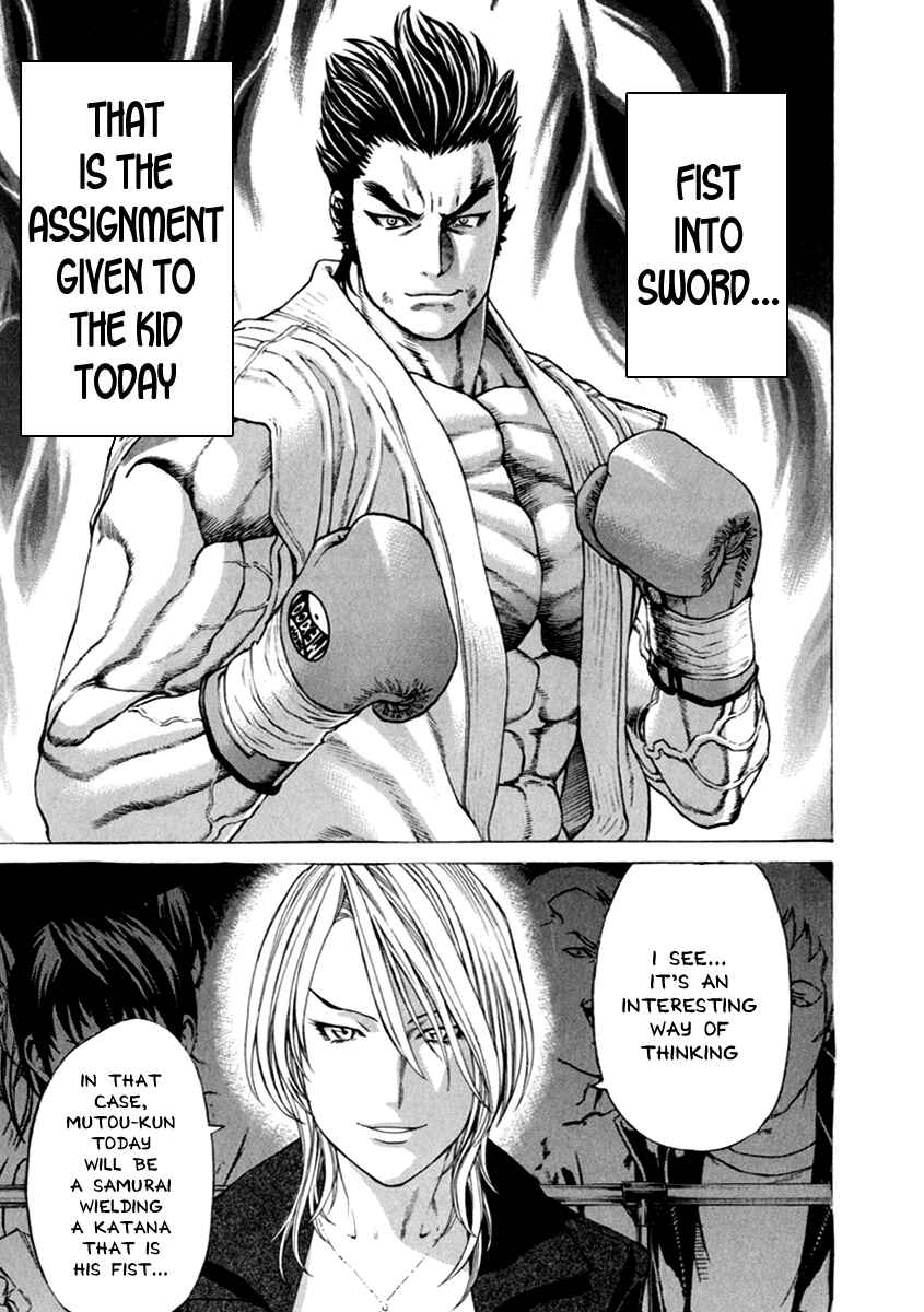 Page 14 Chapter 270 Little Lord of Karate