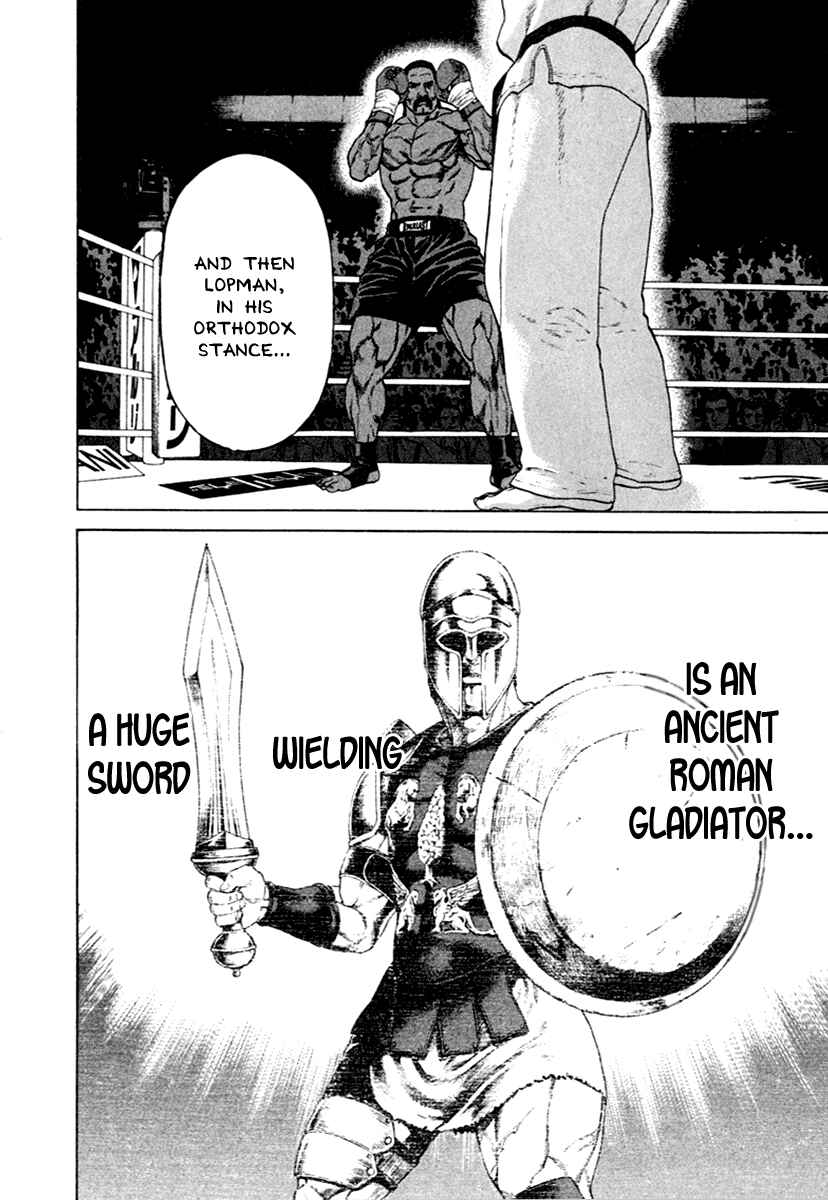 Page 15 Chapter 270 Little Lord of Karate