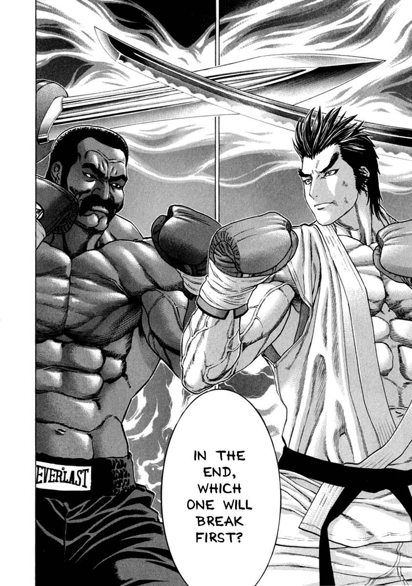 Page 17 Chapter 270 Little Lord of Karate