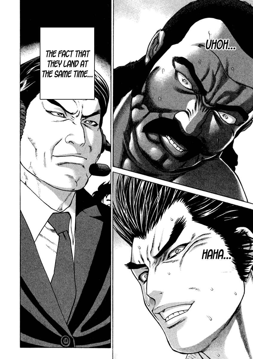 Page 7 Chapter 270 Little Lord of Karate