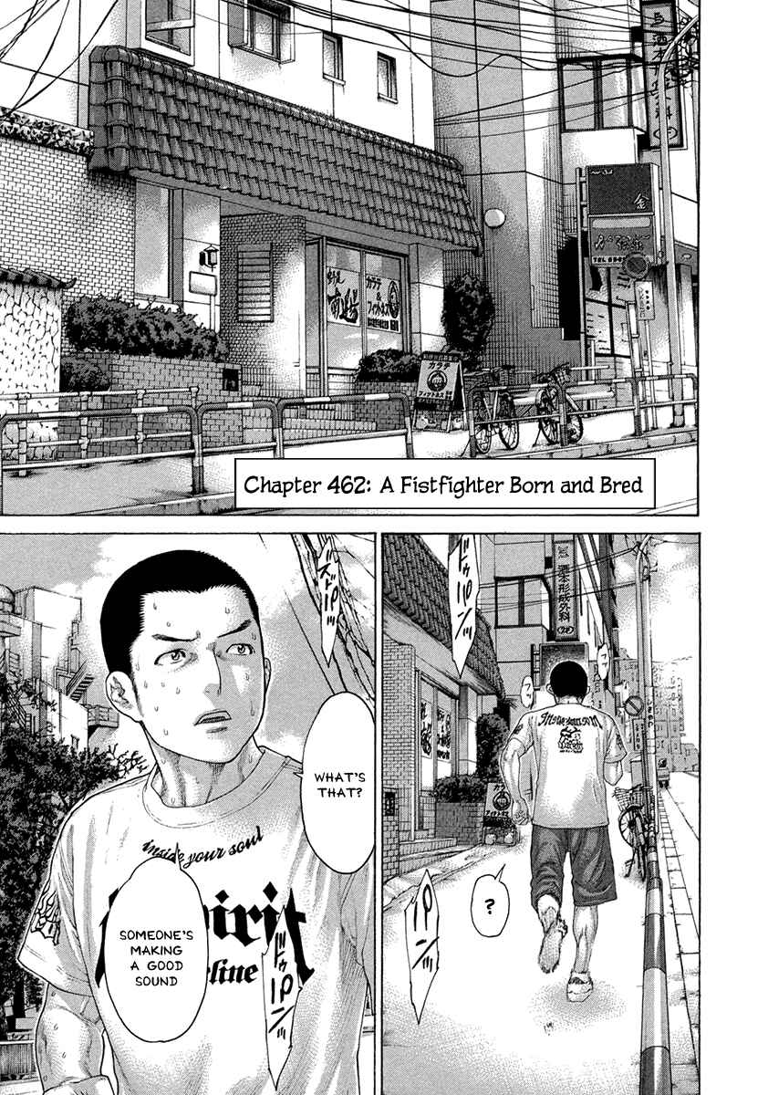Page 1 Chapter 462 Little Lord of Karate