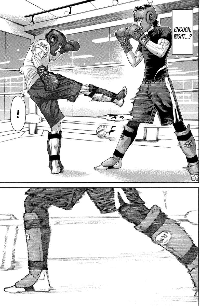 Page 13 Chapter 462 Little Lord of Karate