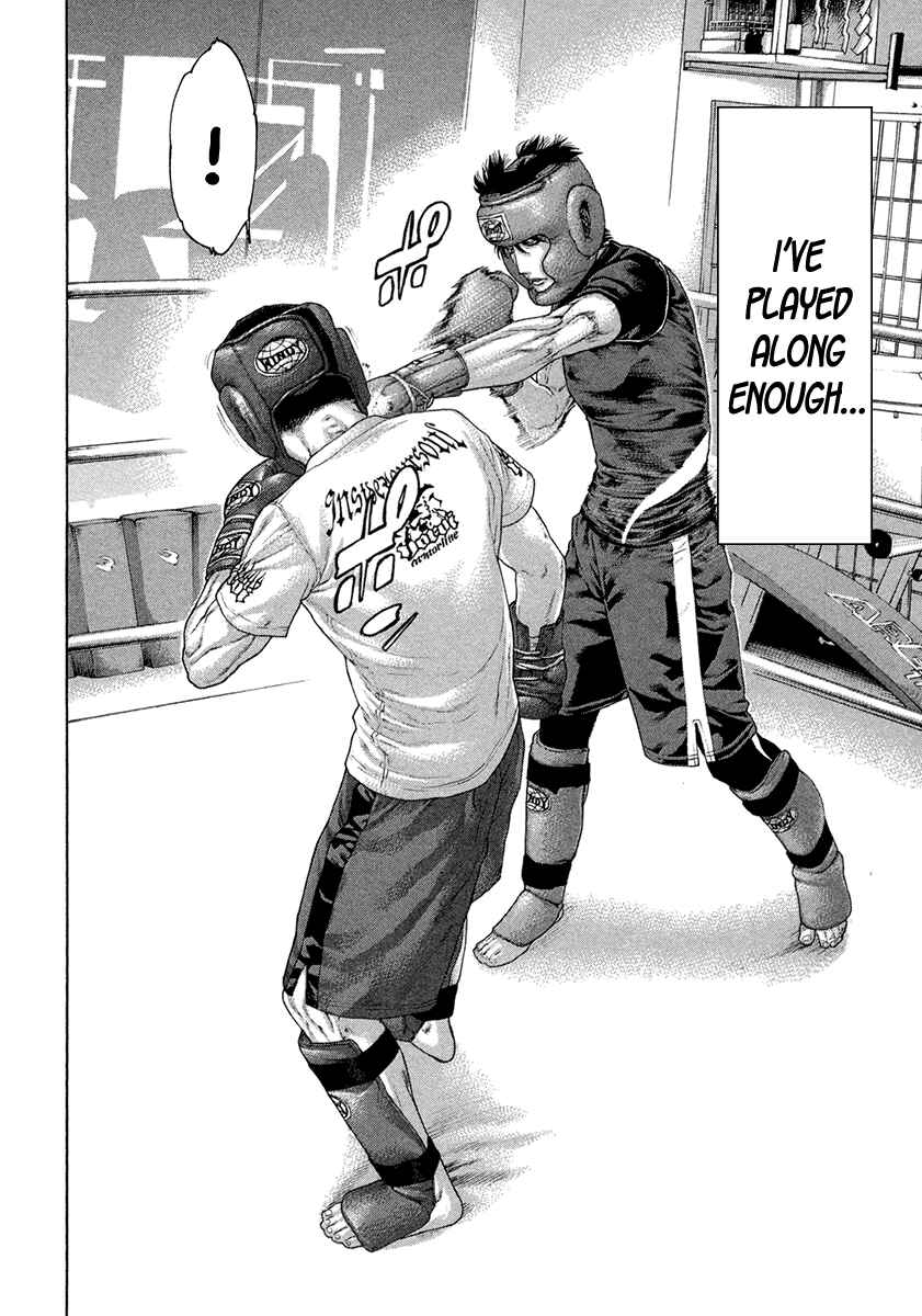Page 14 Chapter 462 Little Lord of Karate
