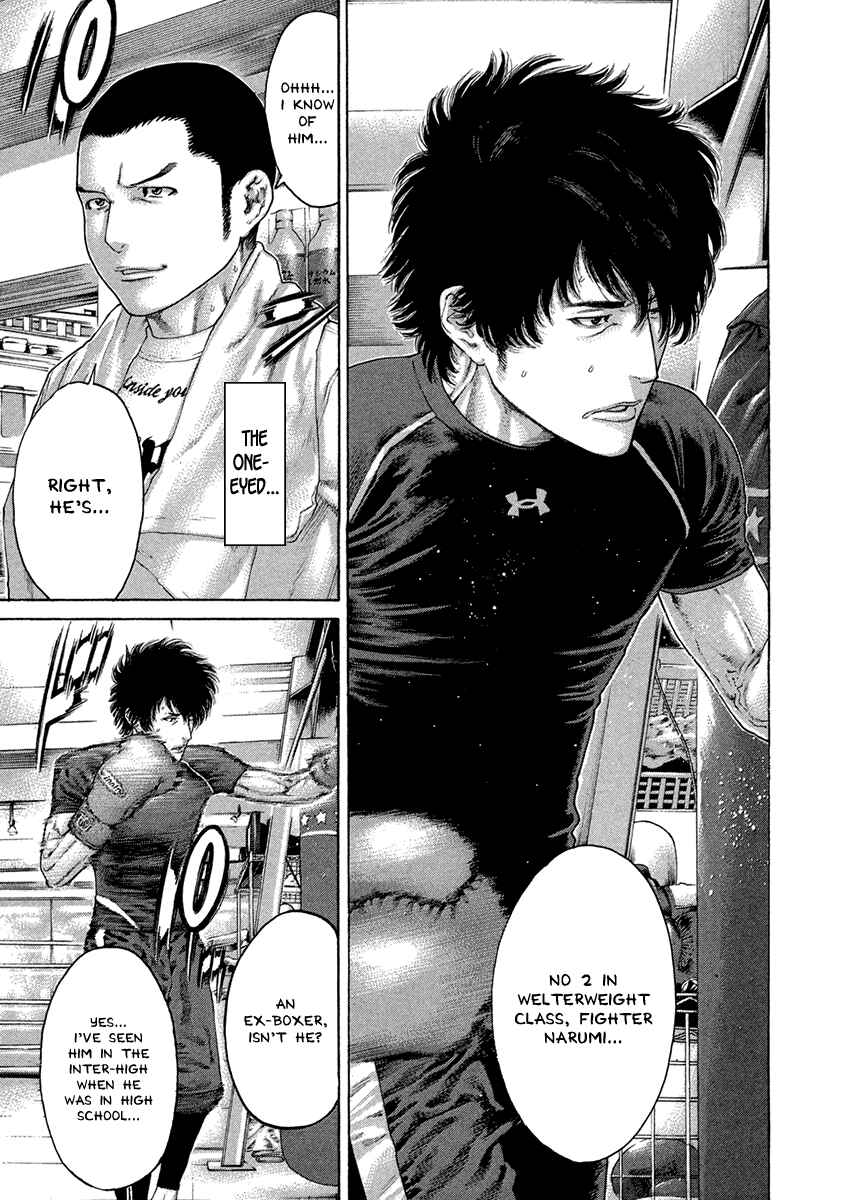 Page 3 Chapter 462 Little Lord of Karate