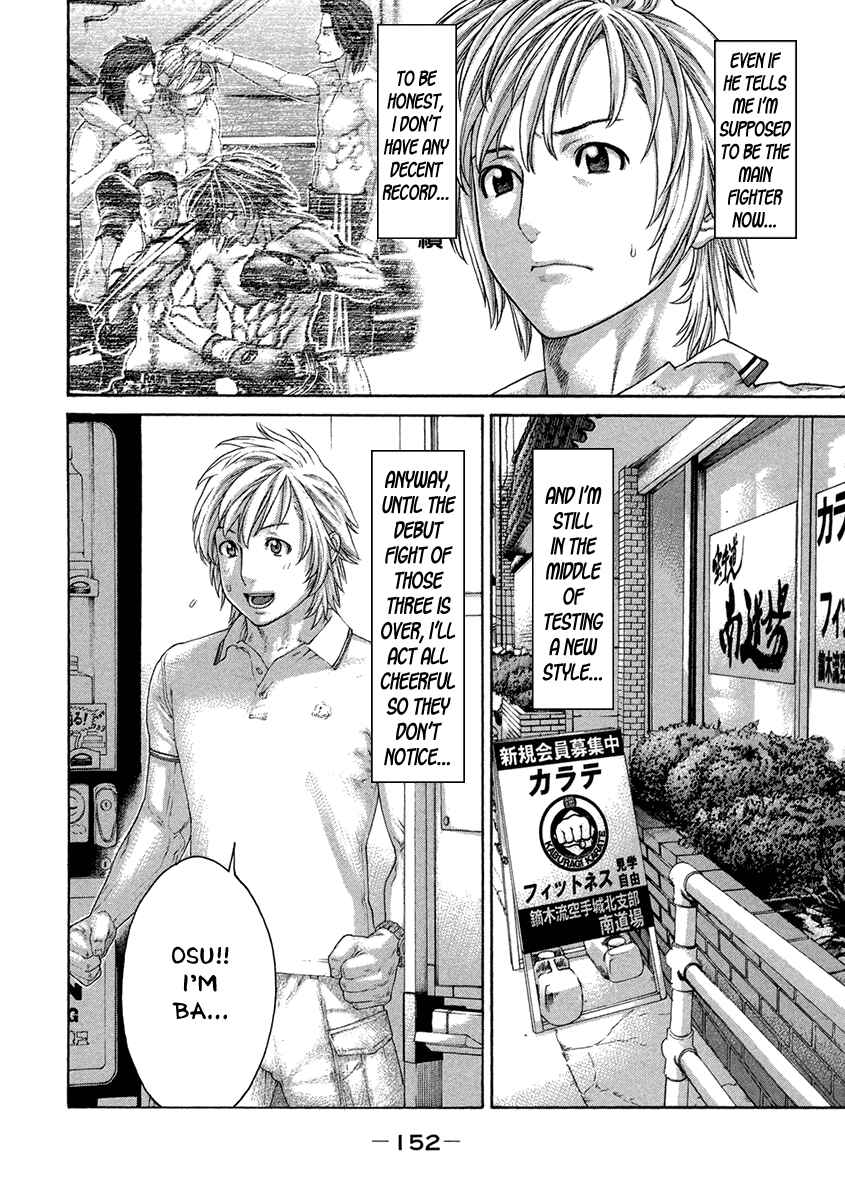 Page 8 Chapter 462 Little Lord of Karate