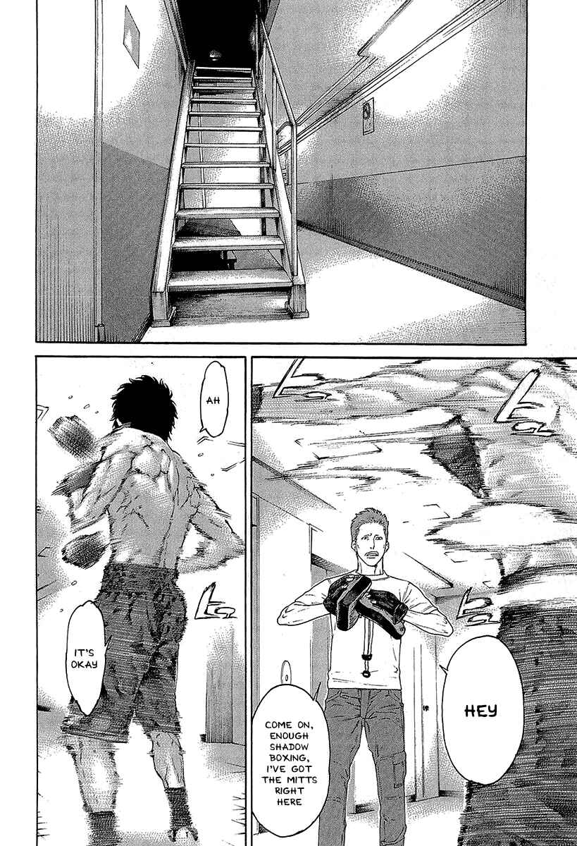 Page 12 Chapter 467 Little Lord of Karate