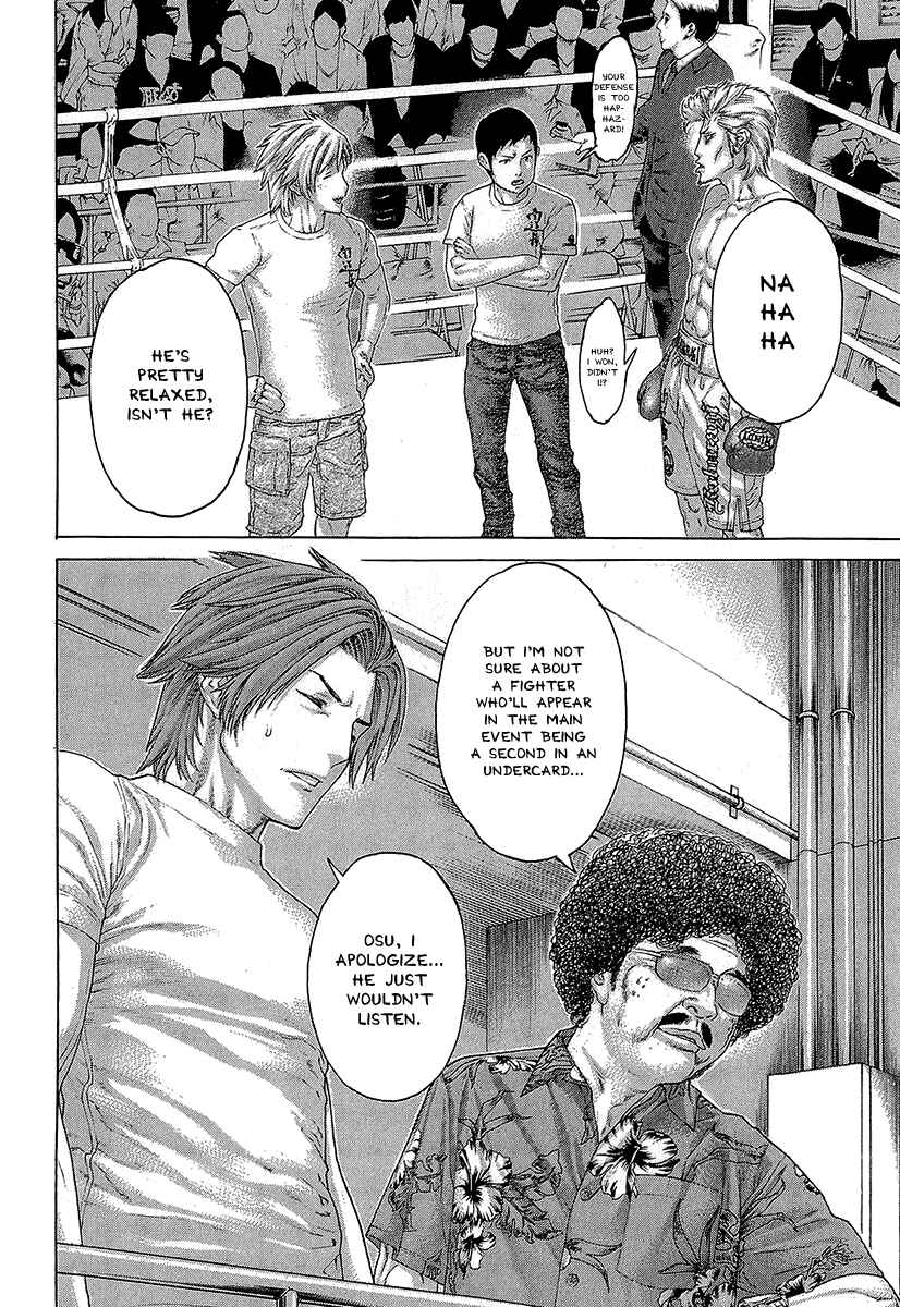 Page 6 Chapter 467 Little Lord of Karate
