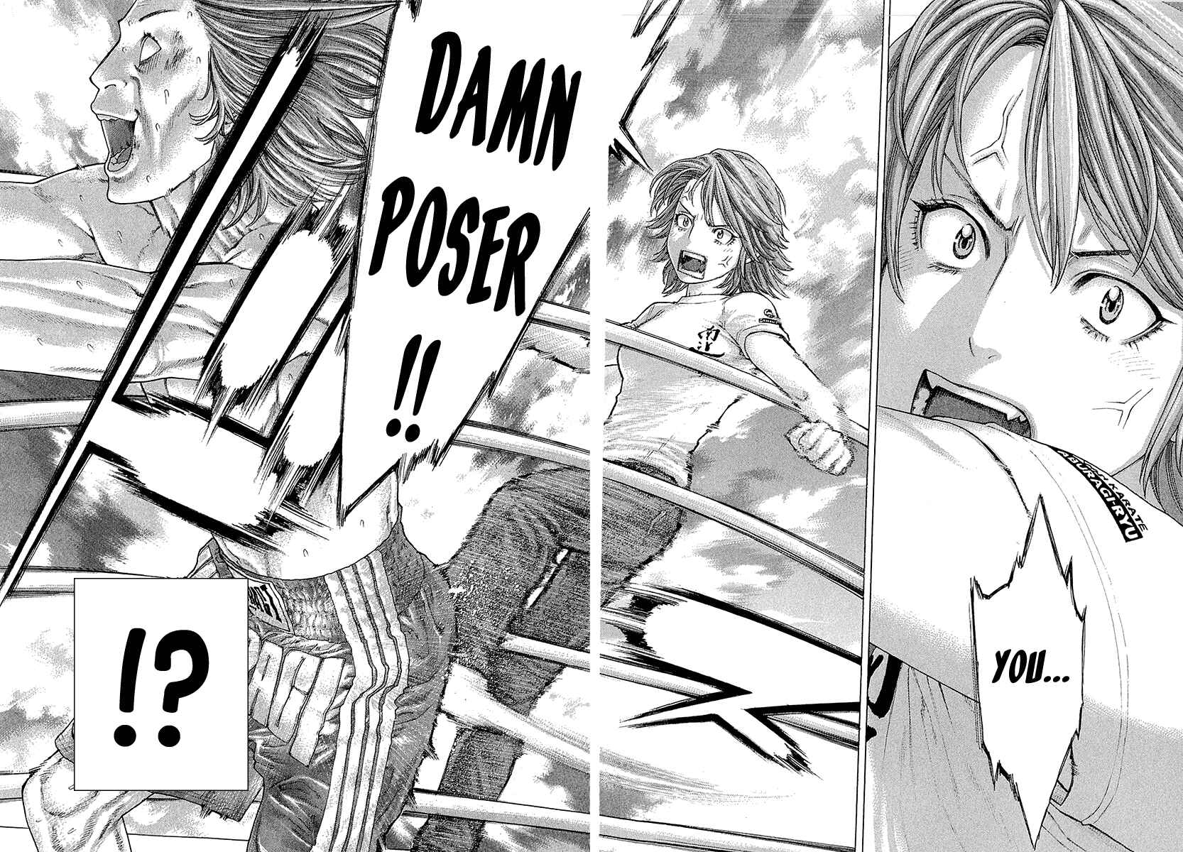 Page 15 Chapter 445 Little Lord of Karate