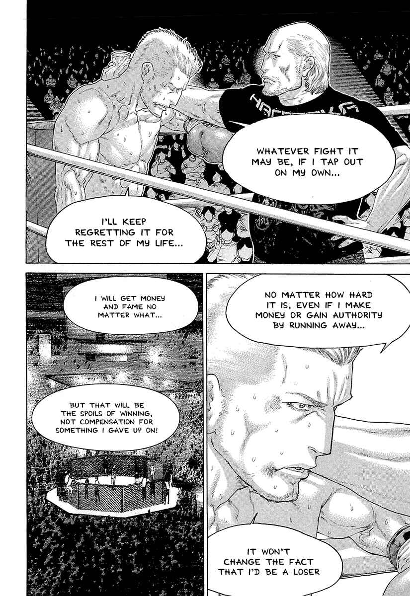 Page 9 Chapter 445 Little Lord of Karate