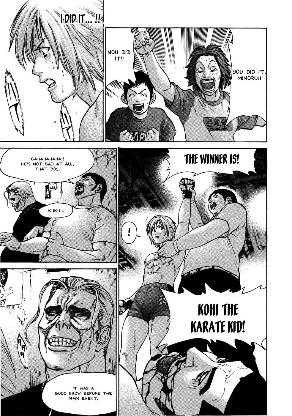 Page 17 Chapter 58 Little Lord of Karate