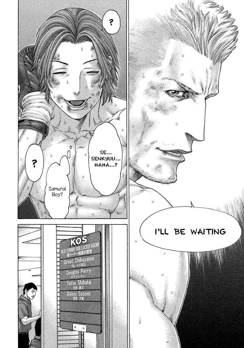 Page 16 Chapter 448 Little Lord of Karate