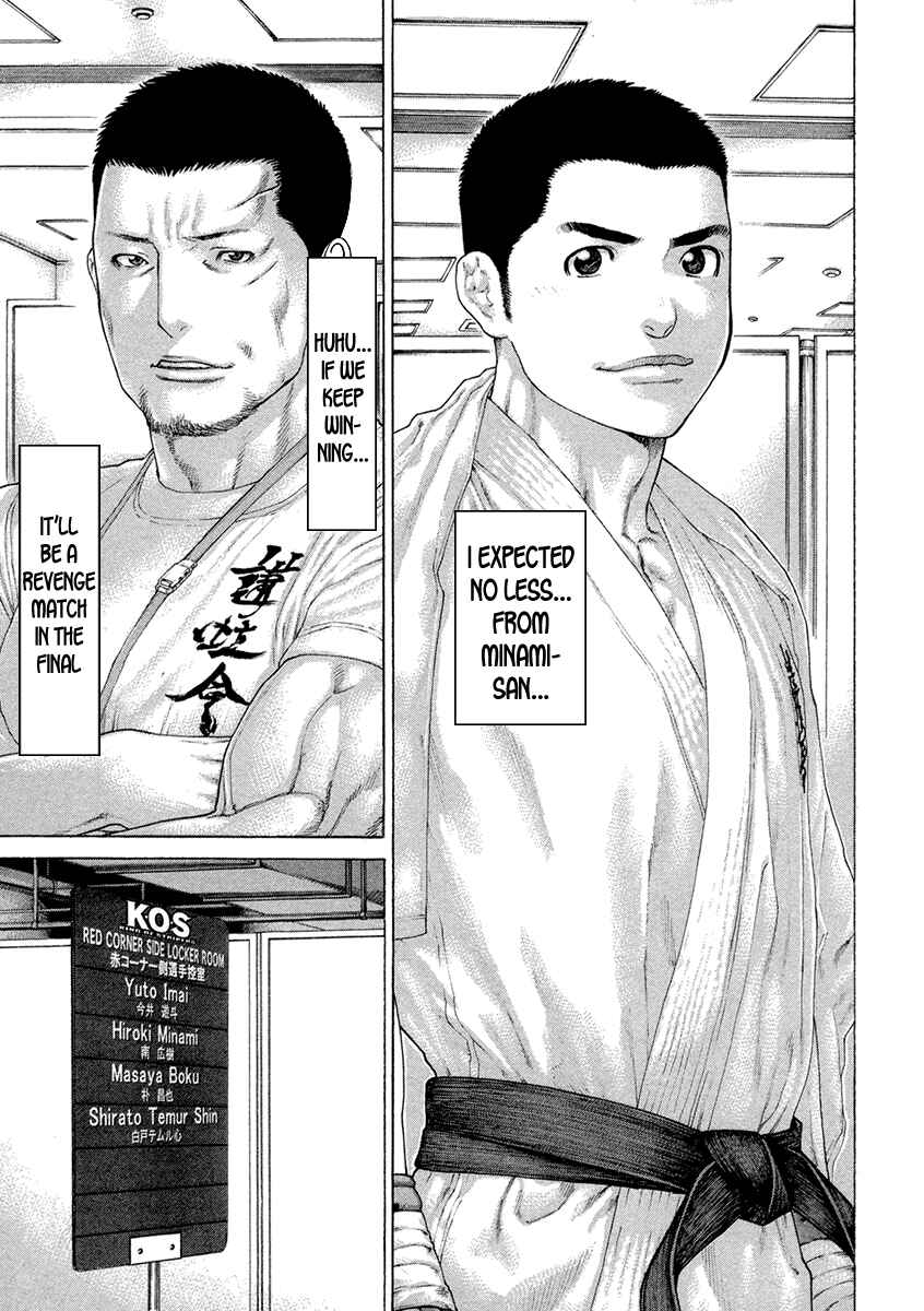 Page 17 Chapter 448 Little Lord of Karate