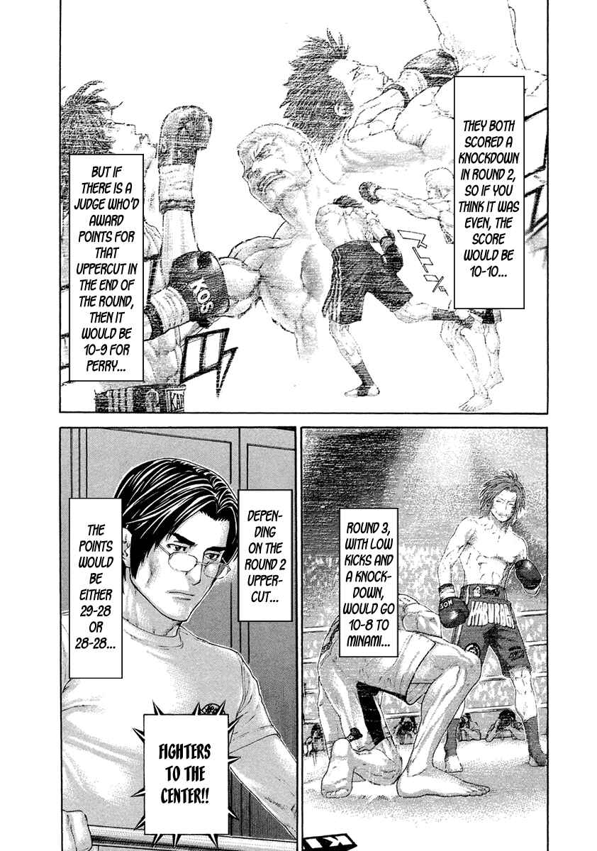 Page 5 Chapter 448 Little Lord of Karate