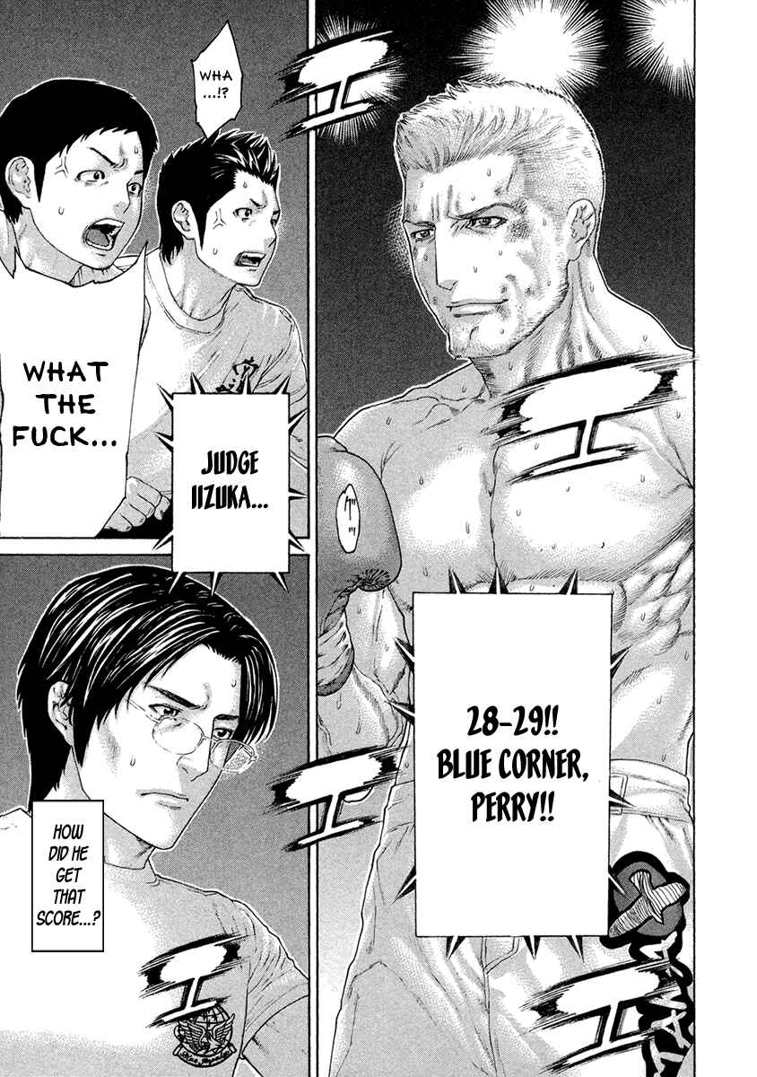 Page 7 Chapter 448 Little Lord of Karate