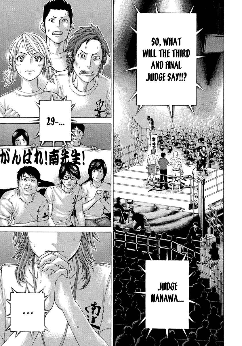 Page 9 Chapter 448 Little Lord of Karate