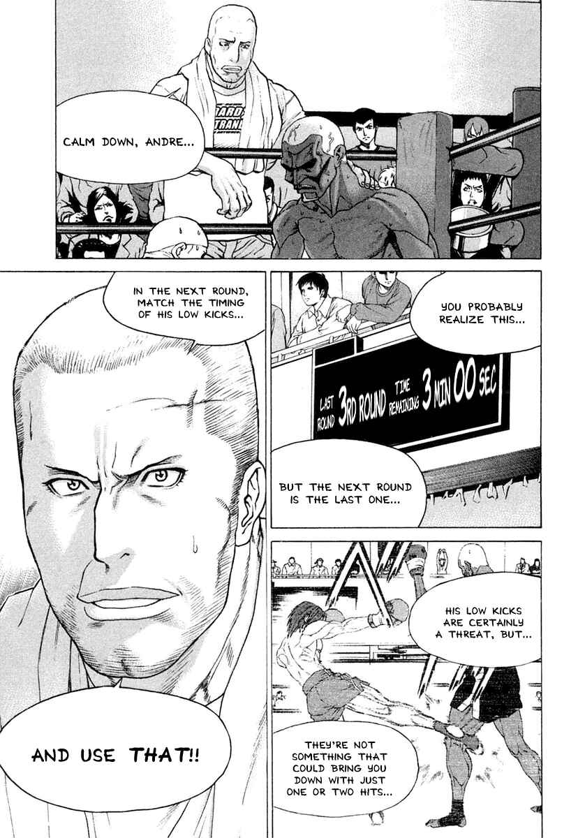 Page 11 Chapter 220 Little Lord of Karate