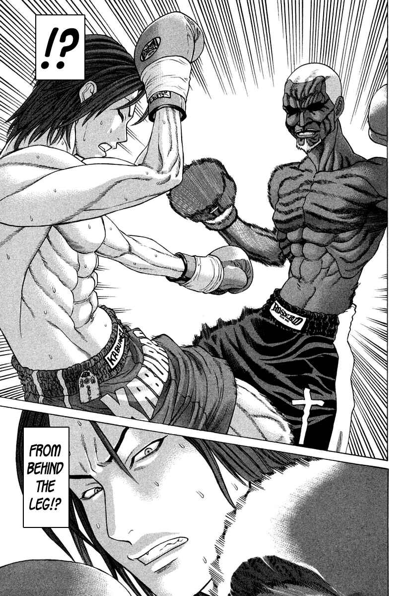 Page 19 Chapter 220 Little Lord of Karate