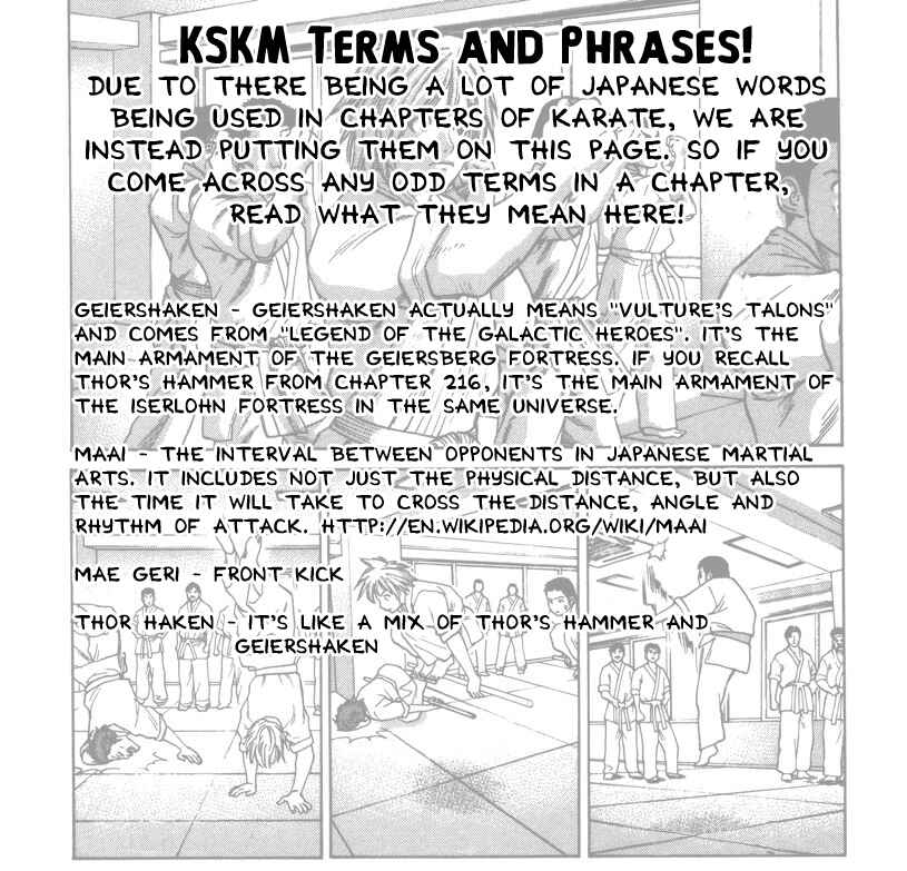 Page 2 Chapter 220 Little Lord of Karate
