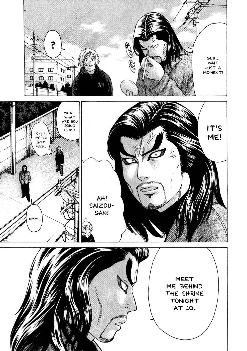 Page 13 Chapter 70 Little Lord of Karate
