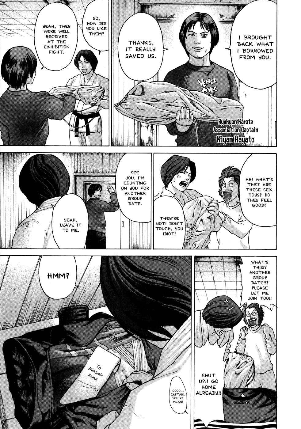 Page 15 Chapter 70 Little Lord of Karate
