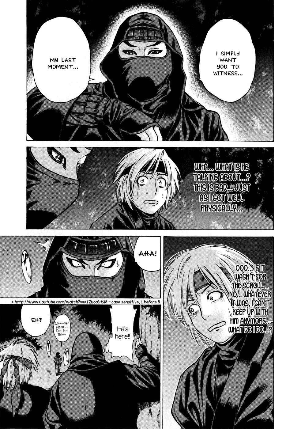 Page 19 Chapter 70 Little Lord of Karate